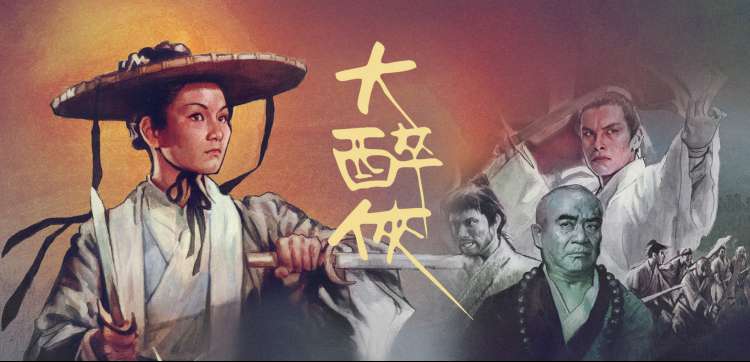 桃花影视 最新上映资讯