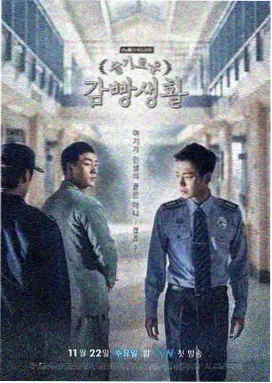 桃花影视 热播剧《桃花源记》
